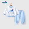 Youqi Unisex Baby Long Sleeve & Pants Casual Two-Piece Set