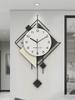 Creative Art Clock Wall Clock Living Room  New Non-punching Watch Modern Simple High-end Atmosphere Light Luxury Clock
