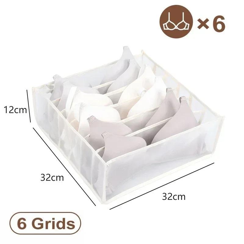1PC- Closet Organizer for Socks Home Separated Underwear Storage Box 7/9/11 Grids Jeans Bra Organizer Foldable Drawer Organizer