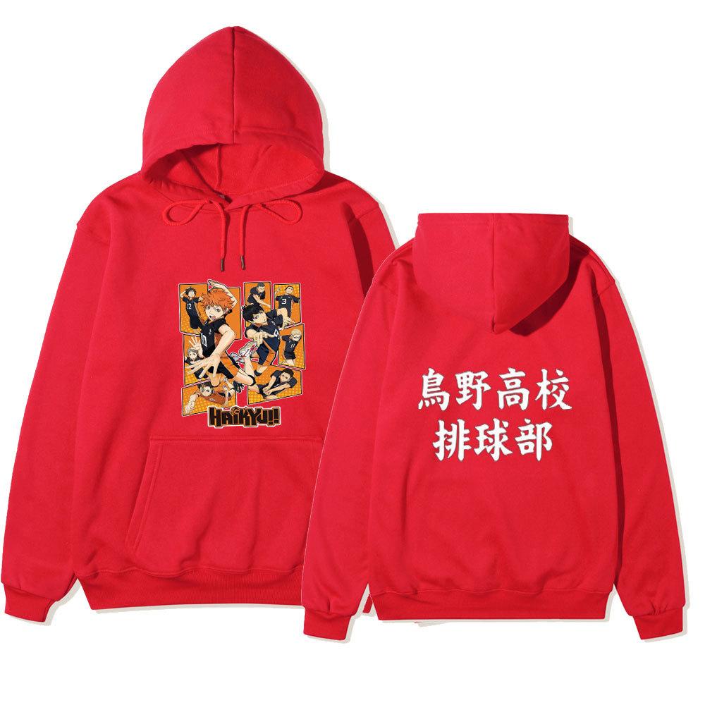 Haikyuu Karasuno High Volleyball Club Front Comic Characters Back Chinese Text Unisex Fleece Hoodie Anime Long Sleeve Pullover Sweatshirt