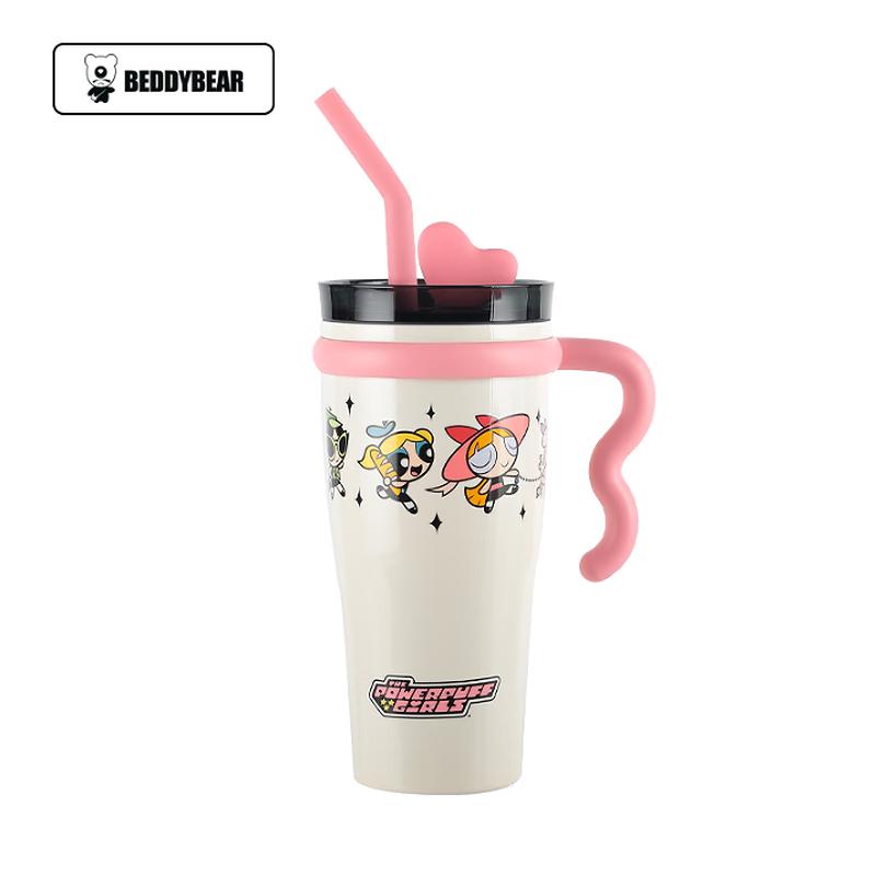 Bear Car Insulated Tumbler