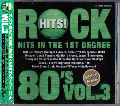 

CD VARIOUS - Rock Hits! 80 s Vol.3 - Hits In The PH5006 Newsound 1996 Japan Dance & Electronica Used