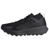 Adidas Terrex Agravic Mid GORE-TEX 'Black Grey' JR5240