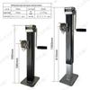 Trailer Jack Flat Support 400-5000 Kg for RV Car with Various Accessories