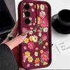 Sunflower Floral Pattern Case For Samsung A57 A37 A17 A56 A36 A16 A55 A35 A15 A54 5G S21 FE S22 S23 S24 S25 Plus S26 Ultra Bumper Cover