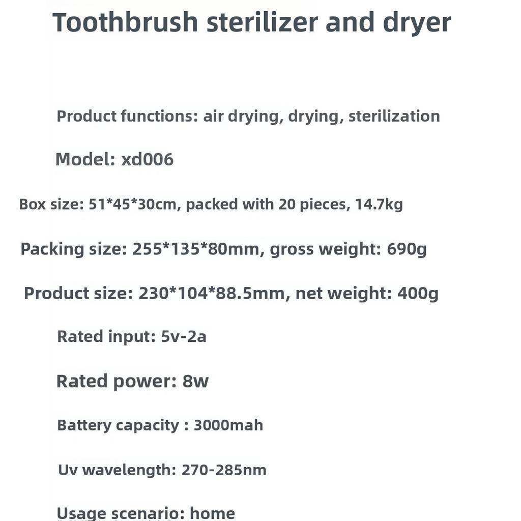 Wall Mount UV Toothbrush Sterilizer and Razor Holder, 99.99% Bacteria Elimination