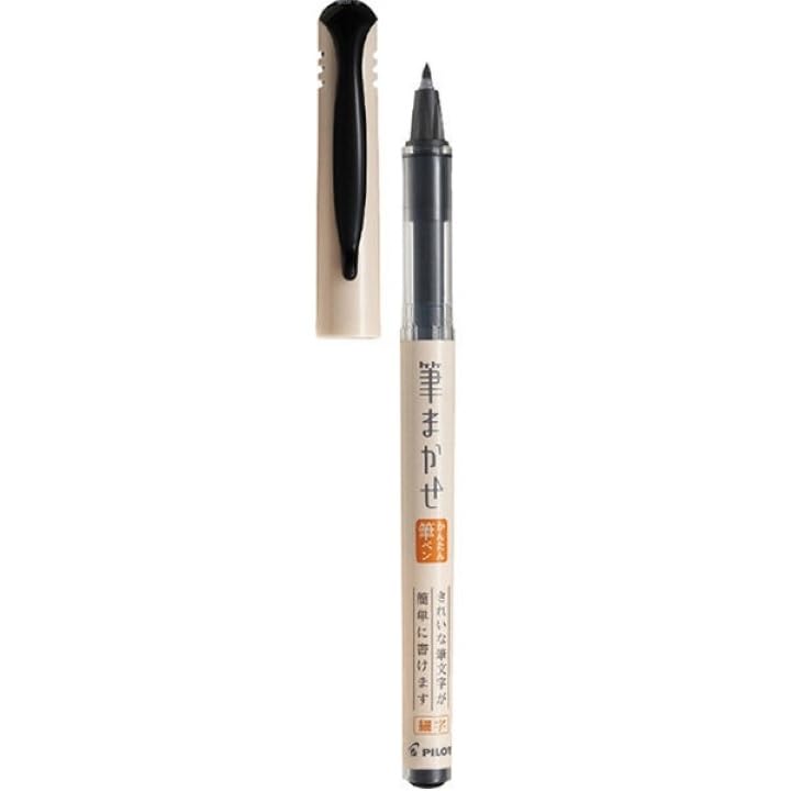 Pilot Brush Fine x 3 Pen