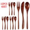 24/12 kusů dřevěná lžíce Polévka Lžíce a vidlička Nádobí Přírodní elipsa Naběračka Sada Lžíce Ekologické produkty Lžíce na vaření