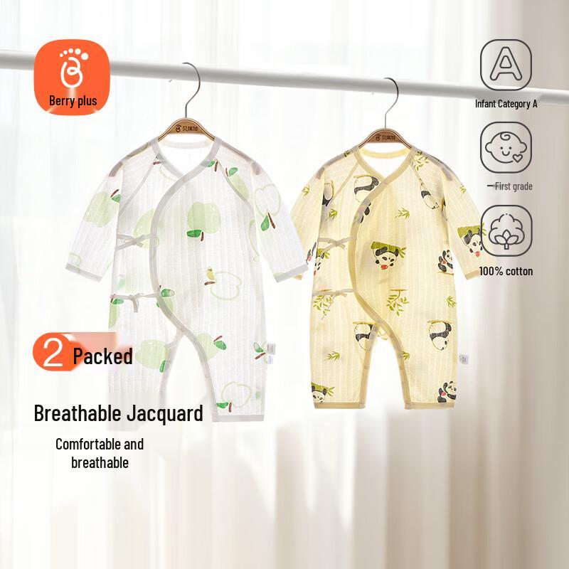 Babyprints Newborn/Infant Pure Cotton Long-Sleeve Romper 2-Piece Set 52