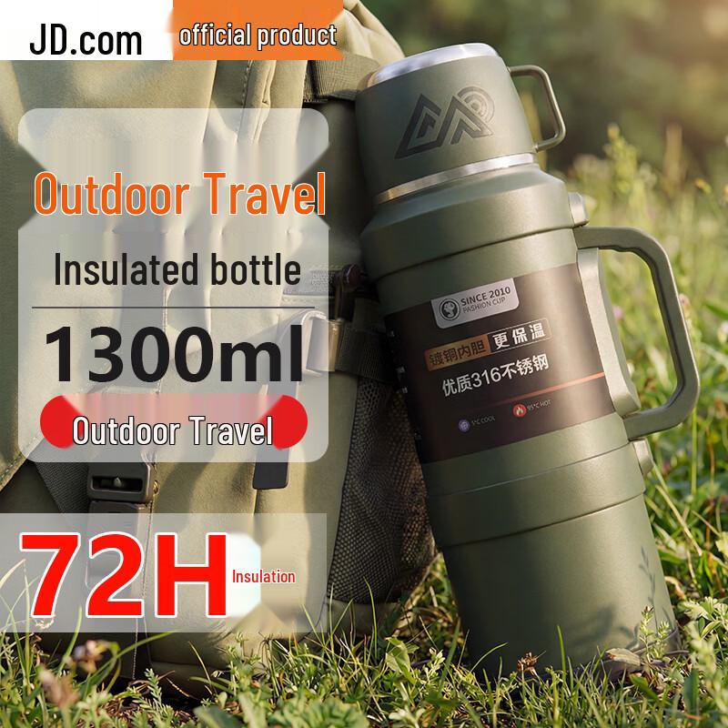 Moosen Large Capacity Outdoor Insulated Water Bottle