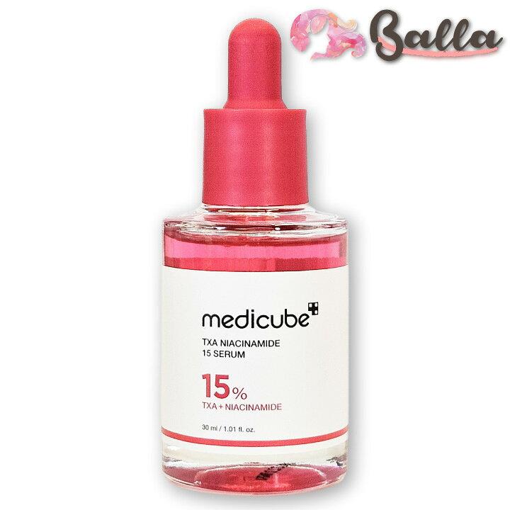Medicube TXA Niacinamide 15 Serum 30ml Korean cosmetics