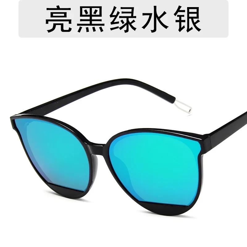 

Female Vintage Plastic Ocean Sun Glasses Rimmed Eyewear Classic Oval Red Ladies Fashion Round Frame Sunglasses Mirror