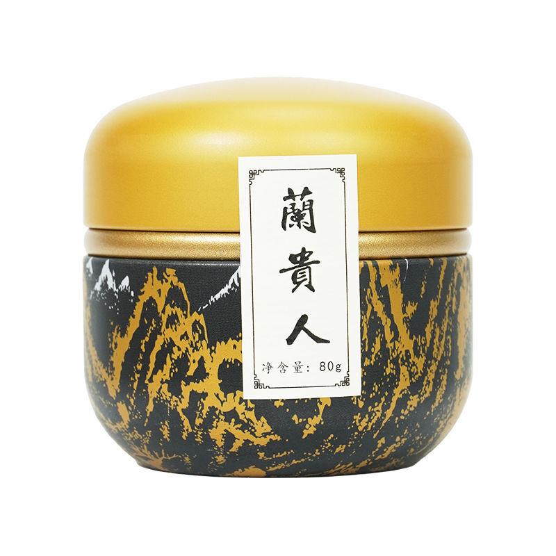 Oolong Tea Hainan Lan Guiren Premium Gift Tin Chinese Specialty Tea