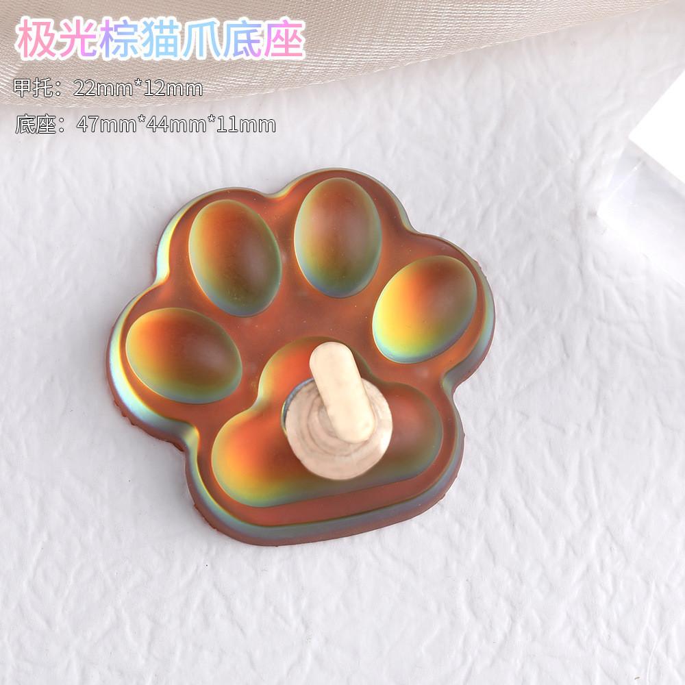 

Магнитная основа Инновационная акриловая подставка-дисплей для практики наращивания ногтей 30 г Разные цвета StyleE