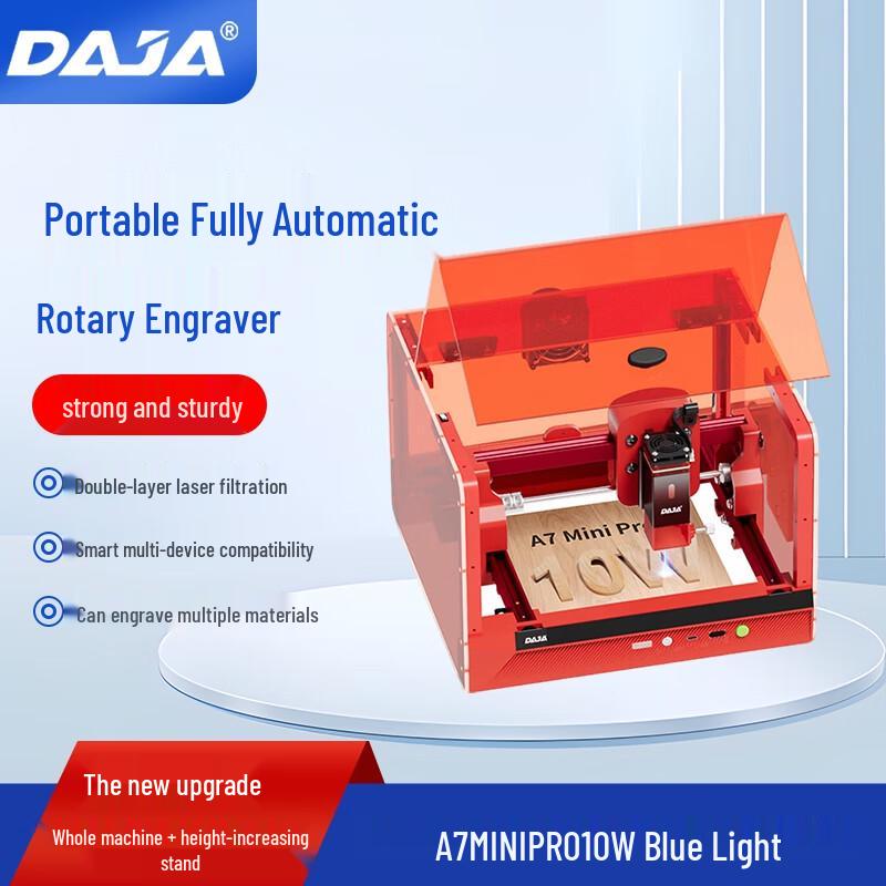 DiaoJiang Desktop Laser Engraver & Engraving Accessories CN plug (adapter included)