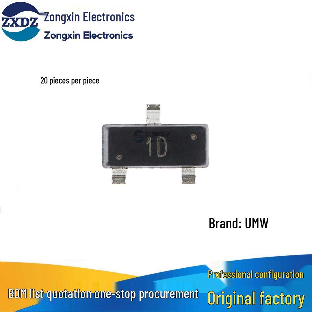 

Authentic MMBTA42 SOT-23 NPN Transistor, 300V/0.5A, SMD, Pack of 20