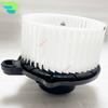 971144H000 97114-4H000 AC Heater Heating Stove Blower Assembly Fan Motor For HYUNDAI H-1 Cargo 2.5 H-1 Travel 2.4 2.5 2008-2011