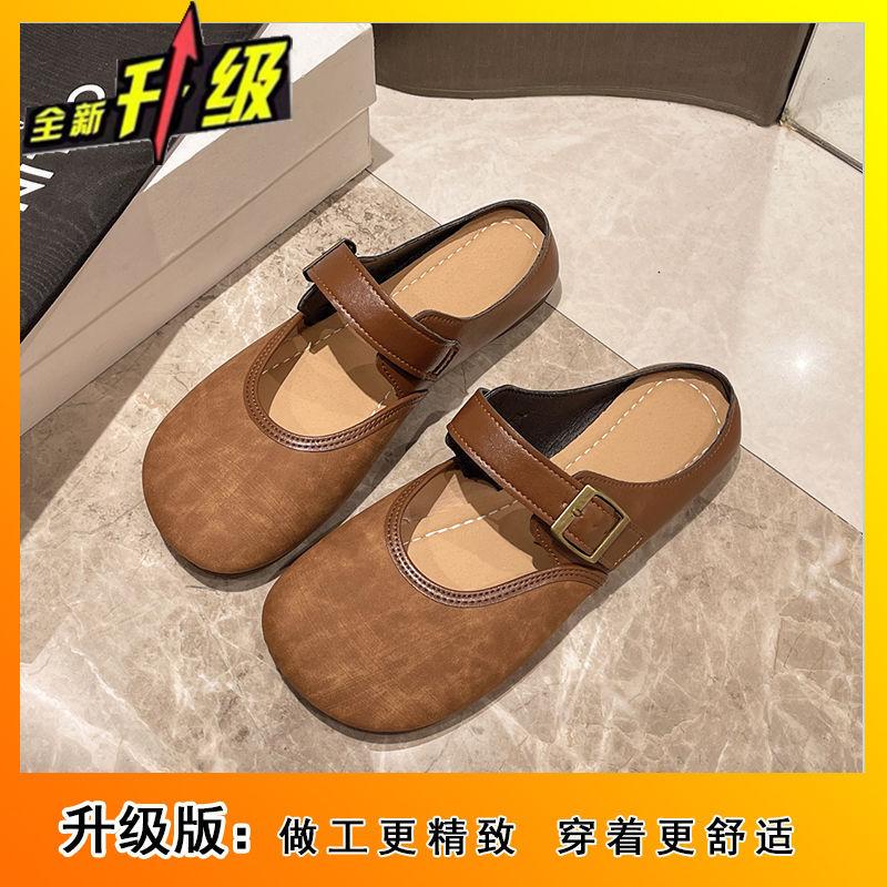 French retro lightweight simple wind slippers summer 2025 new bag head wear lazy shoes women