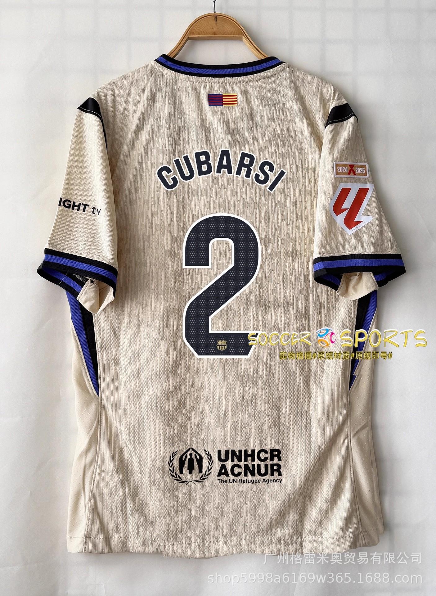 25-26 season hot-selling star Los Angeles FC jersey Liard victory Alaves Lisbon football jersey fan version s