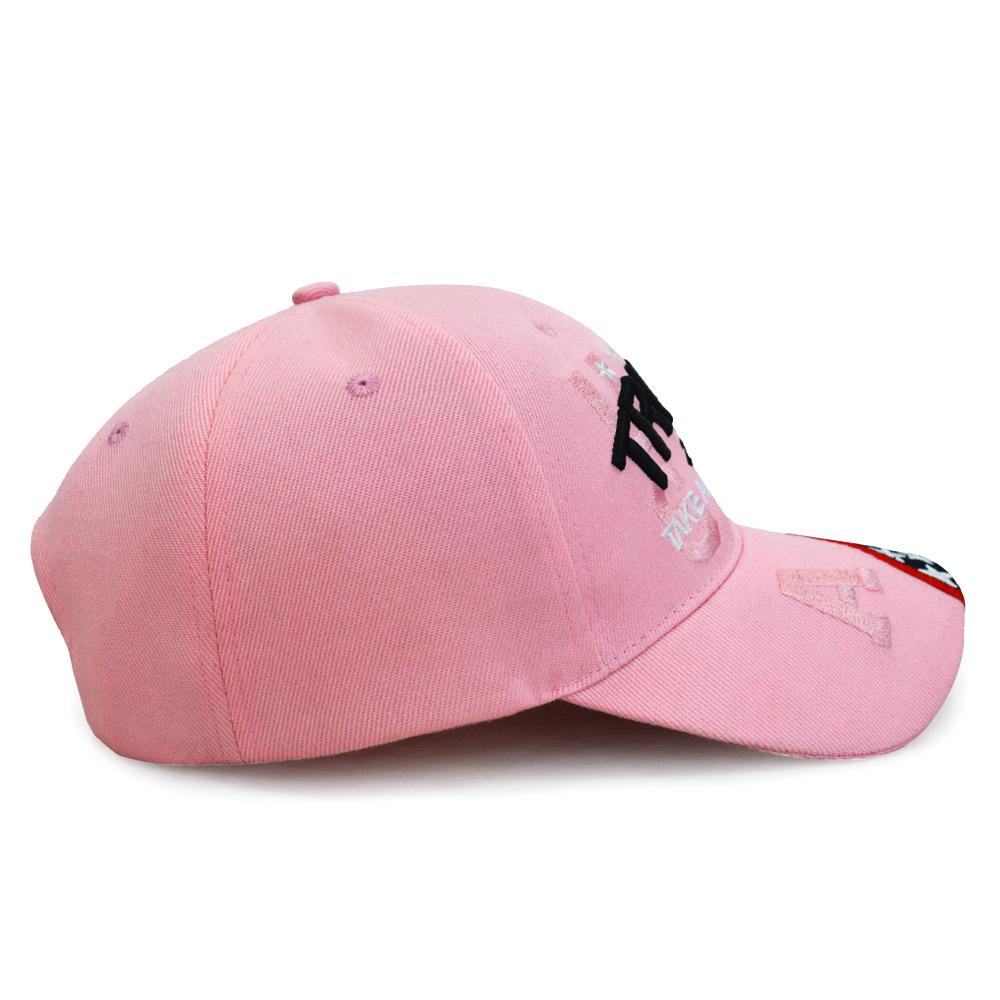 US 2024 Election Embroidered Baseball Cap for Men & Women - Hot Sale Sun Hat
