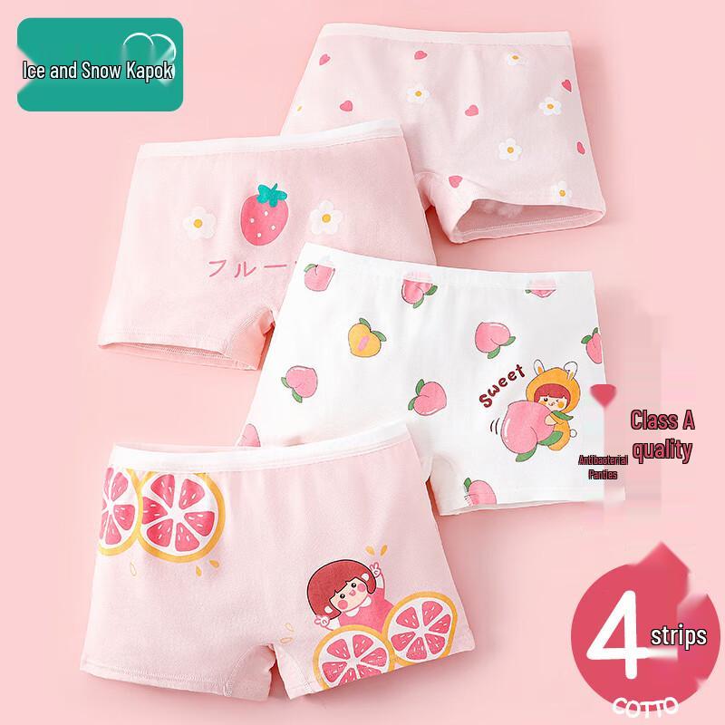 Ледяной Снег Капок Девочки Антибактериальные Хлопковые Боксеры с Ластовицей 2XL/140