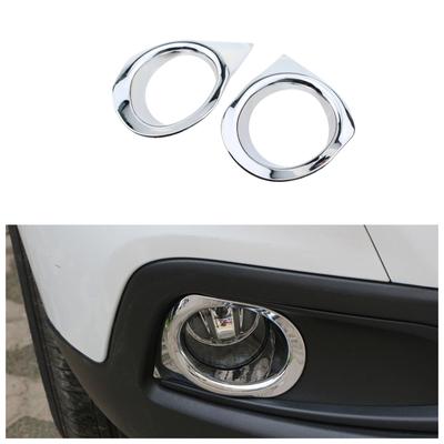2Pcs Abs Front Left Right Fog Light Lamp Frame Cover Trim Decoration for Peugeot 2008 2014-2019 Car Accessories