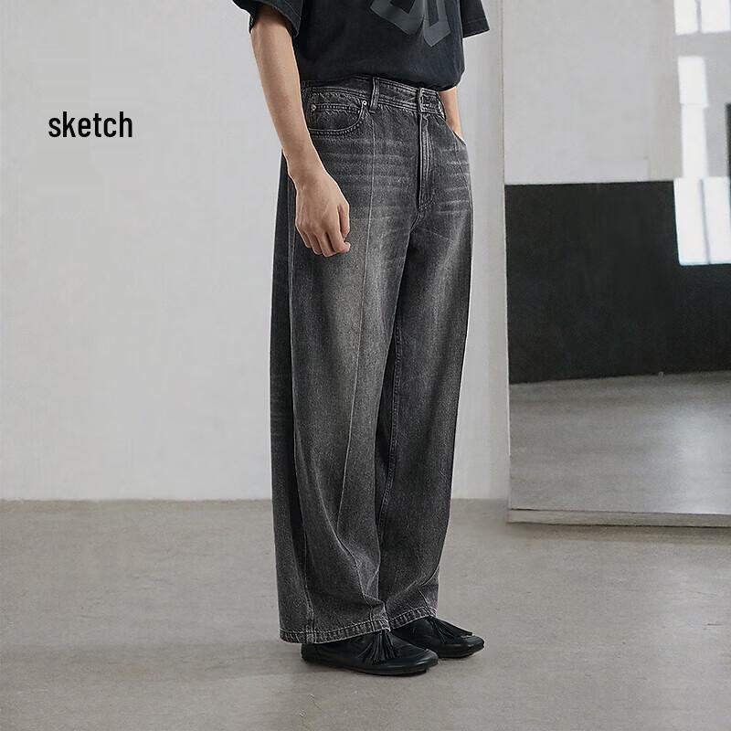 Suxie Men's 2025 Spring Straight-Leg Relaxed Fit Jeans