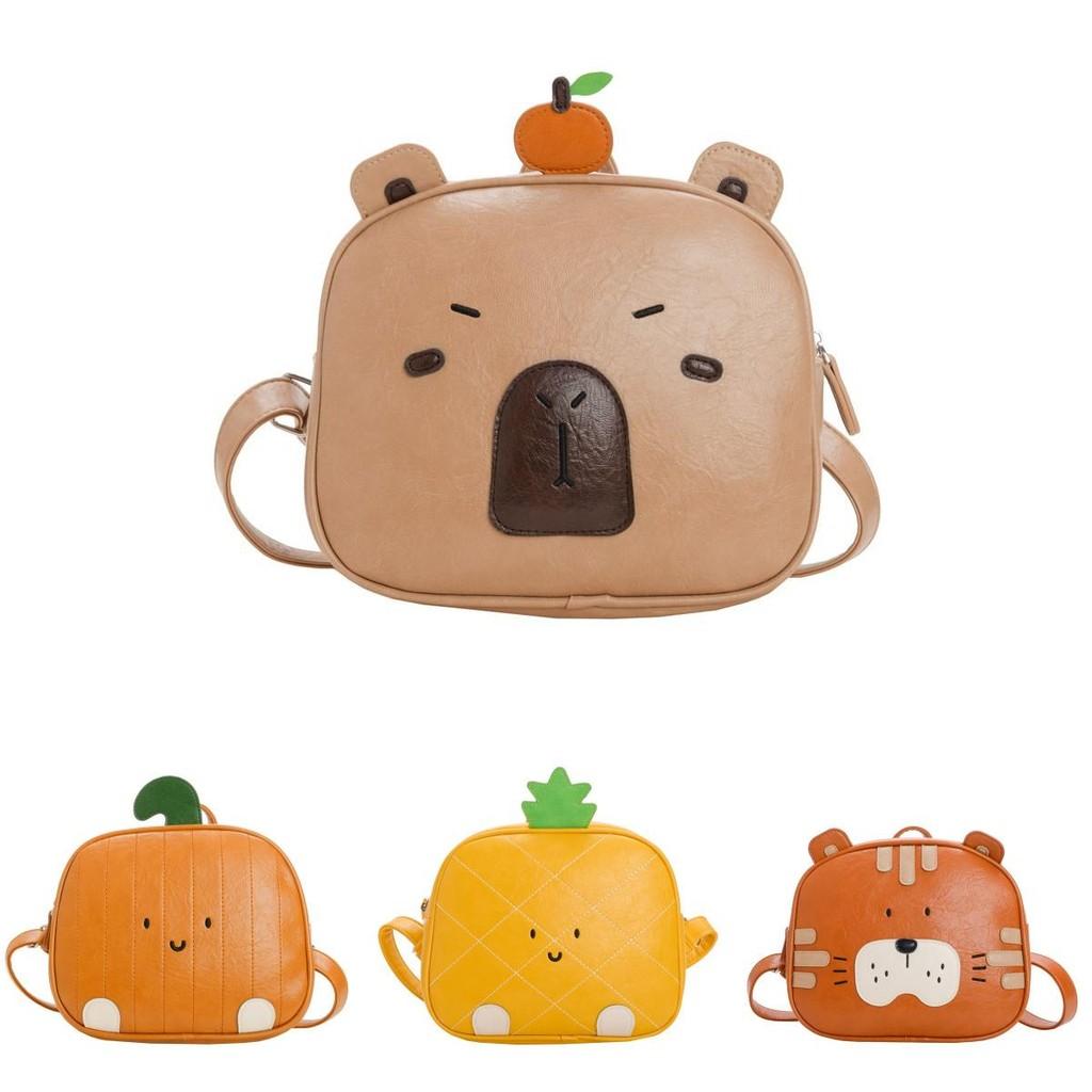Pineapple Tiger Bear Kids Backpack Soft Pu Material For School And Casual Wear