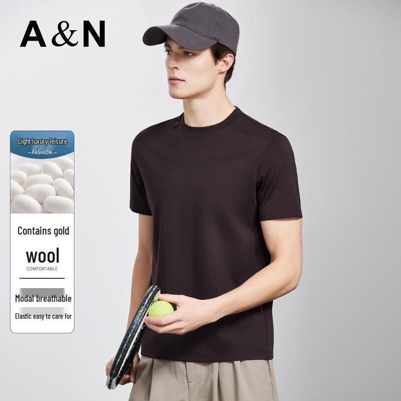 Antonio Herren atmungsaktives kurzärmeliges T-Shirt aus Modal-Wolle
