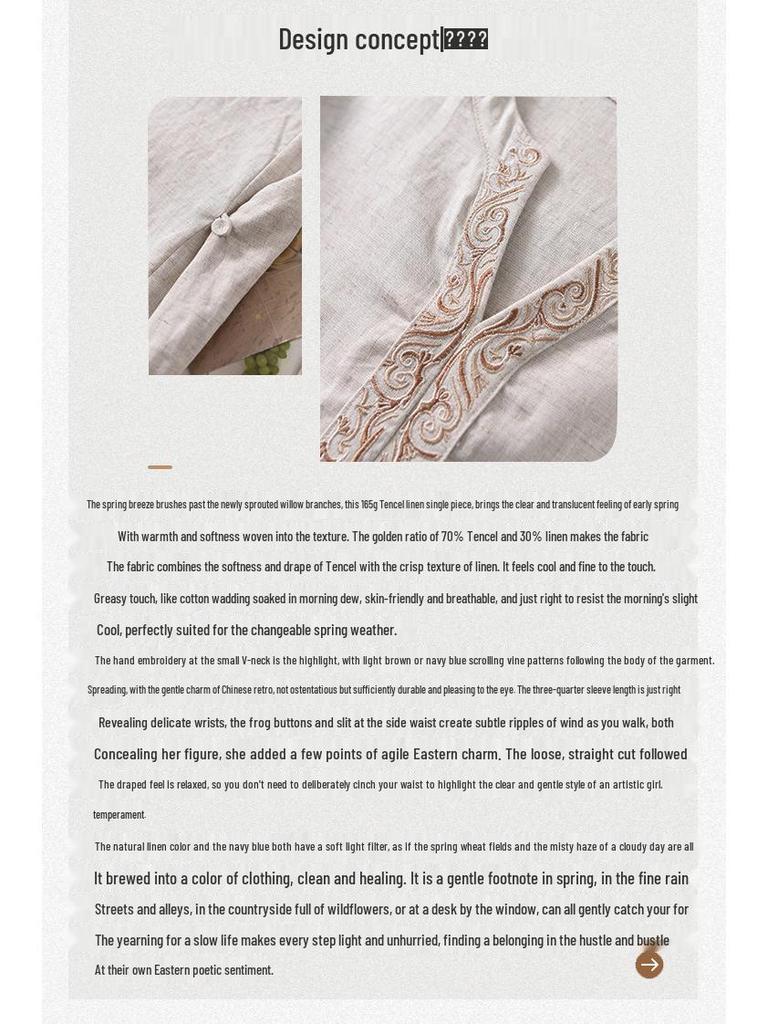 Lu & Andy Spring New Women’s Elegant Linen Slit Dress
