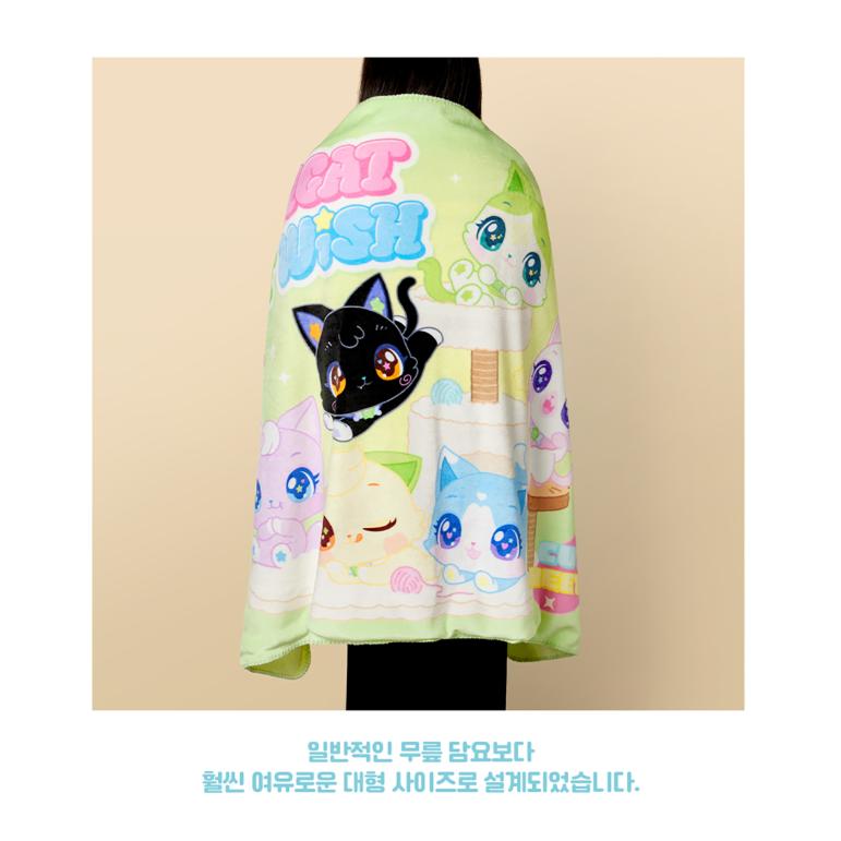 WISH CAT X NCT WISH Flanell Nerz Fleece Decke
