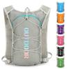 Ultra-light Hydration Pack Breathable Hydration Jogging Vest  Hiking Camping Fitness