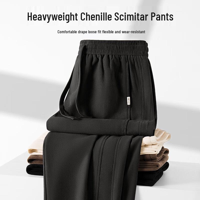 MINISO Men's Heavyweight Fleece-lined Corduroy Casual Pants