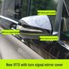 Carbon Fiber Rearview Mirror Cover for VITO V260 and V-Class