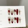 Women Press‑On Nails Pure‑Handmade Burgundy Cat‑Eye New Year Pile Rhinestone False Nail Patches