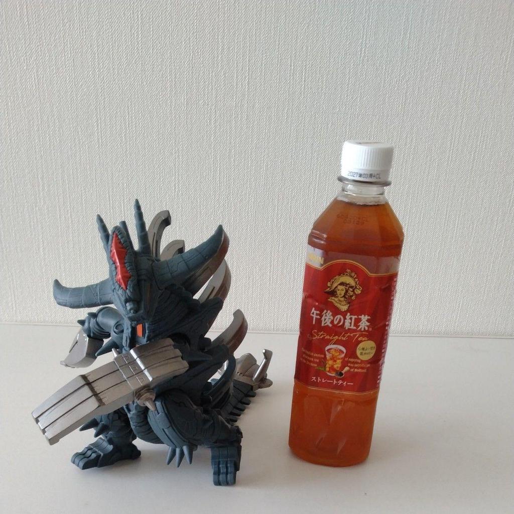 Used Ultra Monster Series Legionoid Soft Vinyl Figure