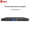 HuiDu Professional Audio Power Amplifier (CN Version)