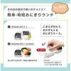 OSK Onigiri Lunch Case Bento Box Khaki 465ml Made Japan Suitable Onigirazu Includes Press Mold Simple Stylish Antibacterial Time-Saving Easy LS-15