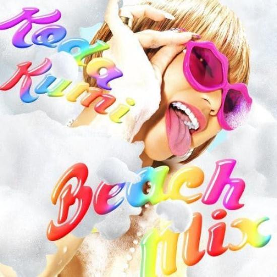 

Beach Mix (CD+DVD)