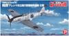 Plex/Platz "The Magnificent Kotobuki" Hien, Aleshima City Air Guard Aircraft, 1/72 Scale Plastic Model Kit KHK72-5