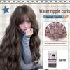 Wave Natural Seamless Full Wig for Women - Long, Curly, Egg Roll Design