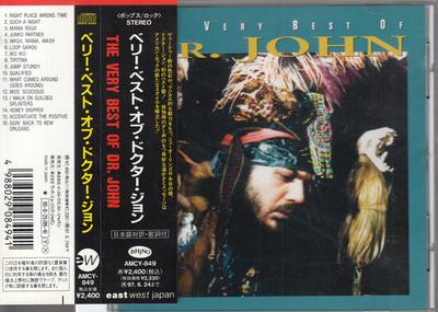 CD DOCTOR JOHN - Very Best of Dr John AMCY849 Rhino Records 1995 Japan Rock Used