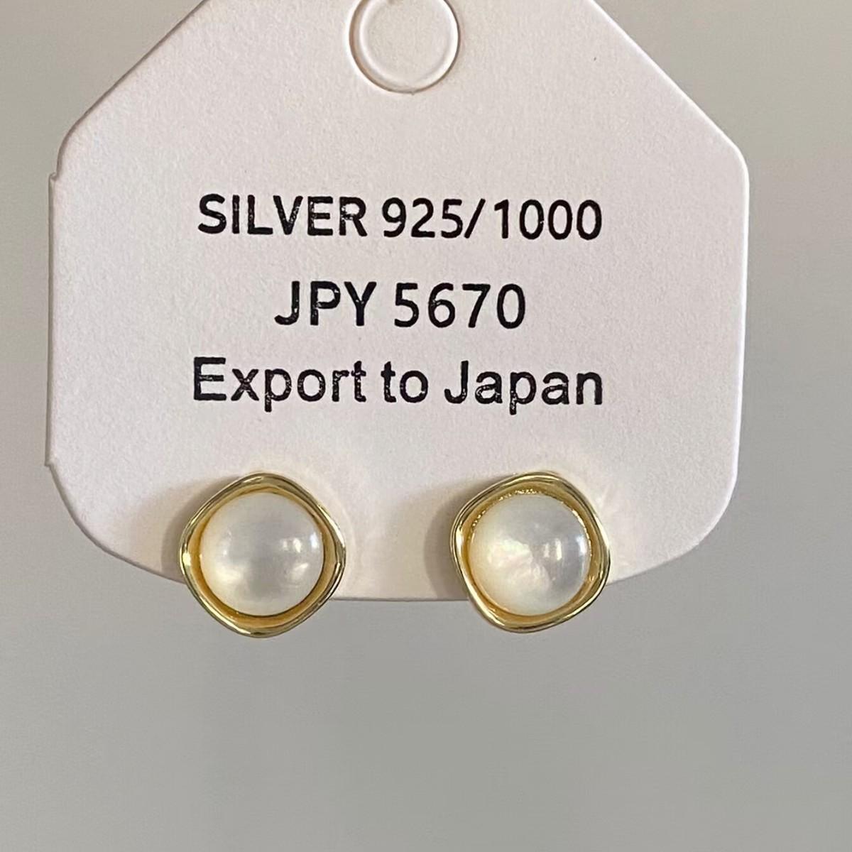 French Mother-of-Pearl Square Stud Earrings for Women - Elegant, Stylish, Versatile Jewelry