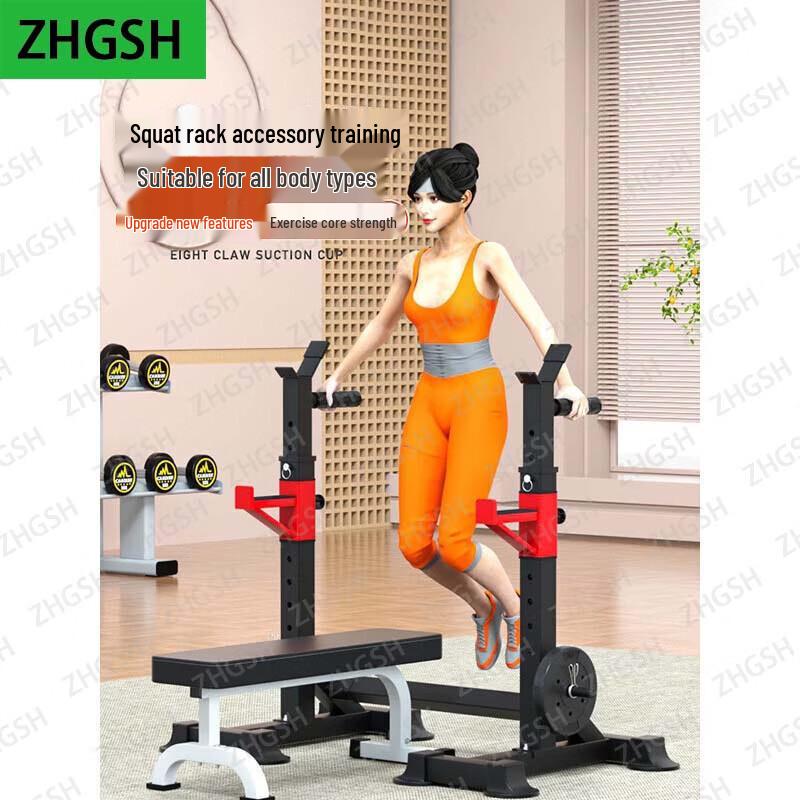 Multi-functional Adjustable Squat Rack & Weightlifting System