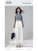 Women's White High-Waisted Wide-Leg Denim Pants - Spring 2026 Loose, Slimming, Three-Proof Design