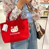 Cute Corduroy Kitty Handbag: Large Capacity, Girlish Heart Design, Portable Tote for Outings & Bento
