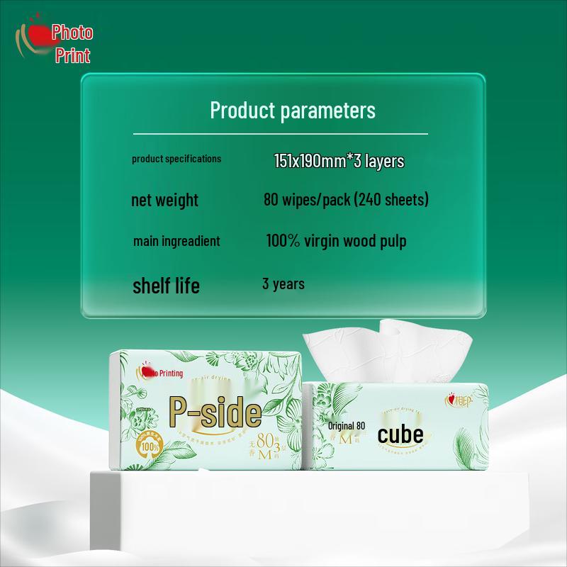 Mind Act Upon Mind Velvet Cube 3-Ply Soft Pack Facial Tissues