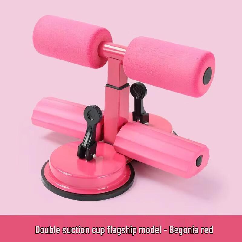 WEZHO Home Sit-up Assistant