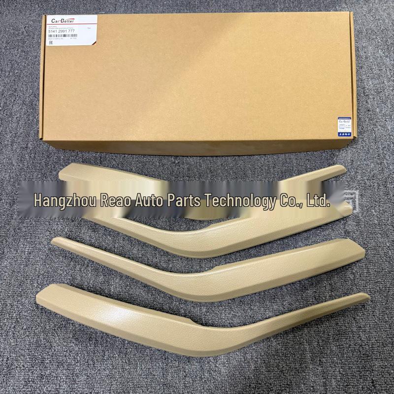 Four-Piece Interior Door Handle Set for BMW - Model 51412991777