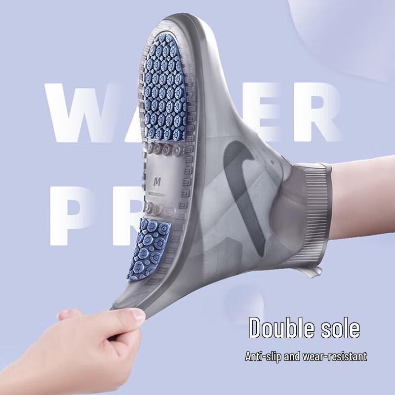 Многоразовые силиконовые чехлы для обуви от дождя Bwoniq